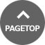 Pagetop