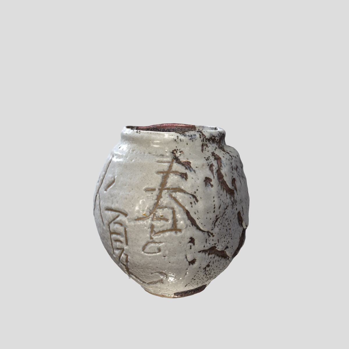 公式サイト | 岐阜現代陶芸美術館 3Dコレクションギャラリー 蓬莱掛分壷 | 工芸品