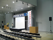 市民公開講演会