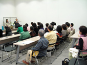 石田流花道会