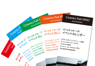 展示ホールの写真1
