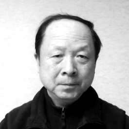 美濃陶芸作家展 青山 鉃郎 美濃陶芸作家展 青山 鉃郎